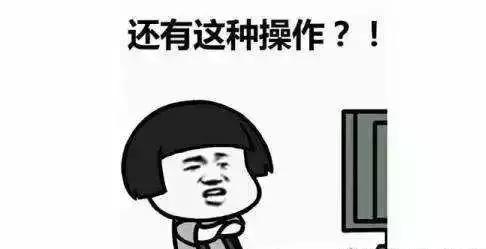 陌陌交友手机被偷走,女子陌陌交友被盗刷6万