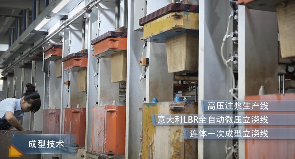 航标卫浴2014全国排名,航标卫浴目标价