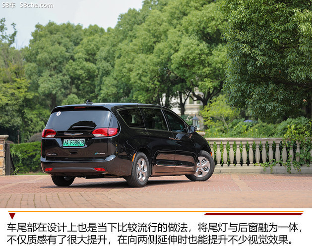 大捷龙phev是四驱吗,混动mpv克莱斯勒大捷龙phev报价