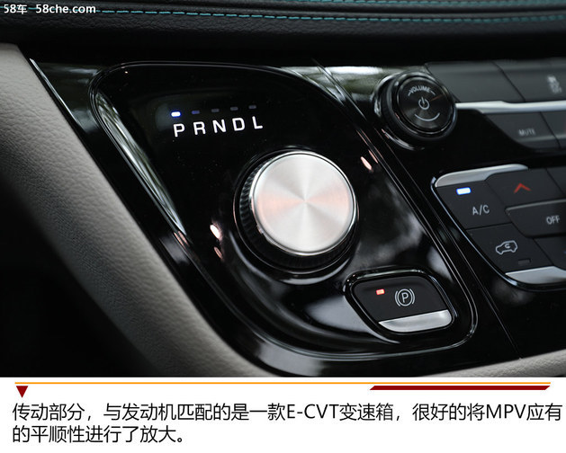 大捷龙phev是四驱吗,混动mpv克莱斯勒大捷龙phev报价