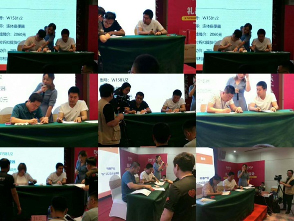 航标卫浴2014全国排名,航标卫浴目标价