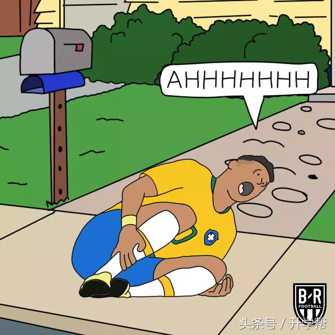 内马尔滚、毒奶榜……世界杯最新梗了解下！网友恶搞可以说很凶残了