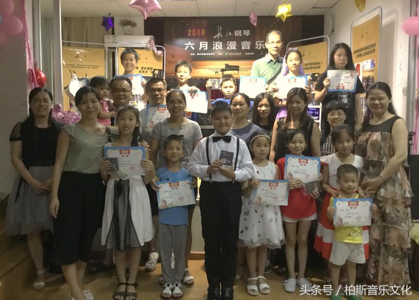 长江钢琴静音钢琴,长江钢琴新款