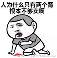 广州各区二手房价最新一览,广州市7月房价