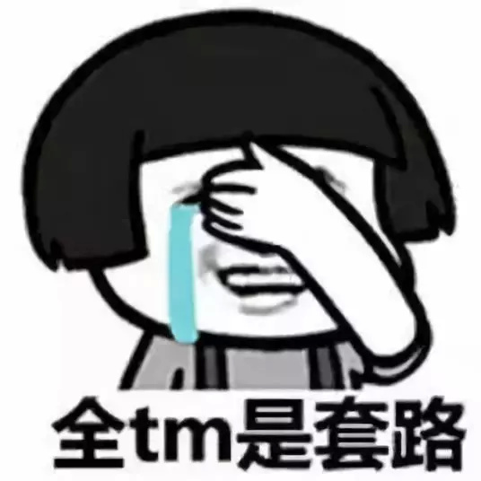 苏州租房标准出台,苏州租房注意事项大全