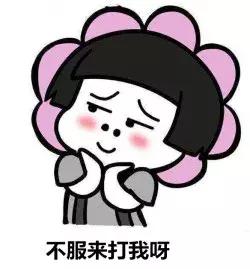 粉底液种草10元,粉底液种草纪梵希