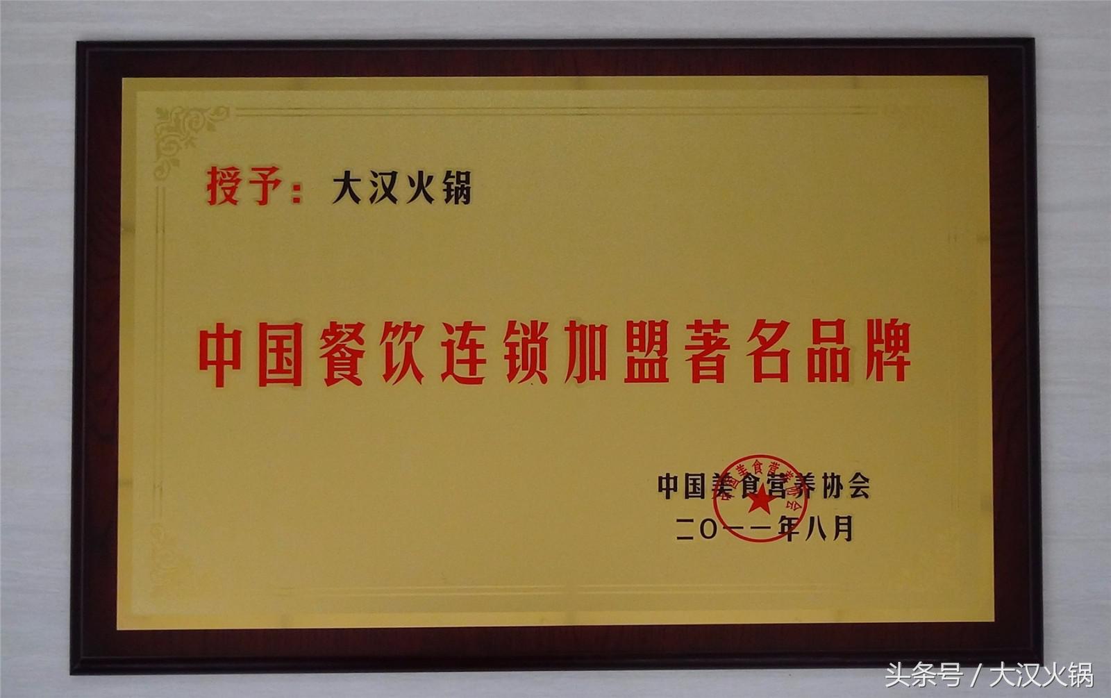 澶ф眽鐏攨,澶ф眽鐏攨鎴愰兘