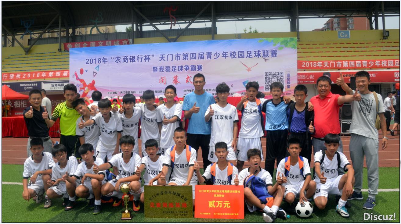 海纳百川追求卓越上海原视频,海纳百川追求卓越谁提的