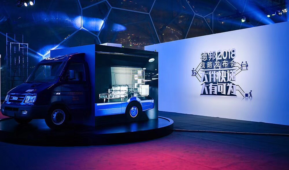 德邦快递物流生态圈,德邦物流和哪家快递合作