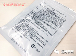 学生党美白平价好物,不吃土必买的护肤品