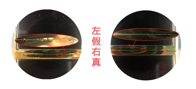 tf口红怎么看生产日期和保质期,tf口红颜色如何选