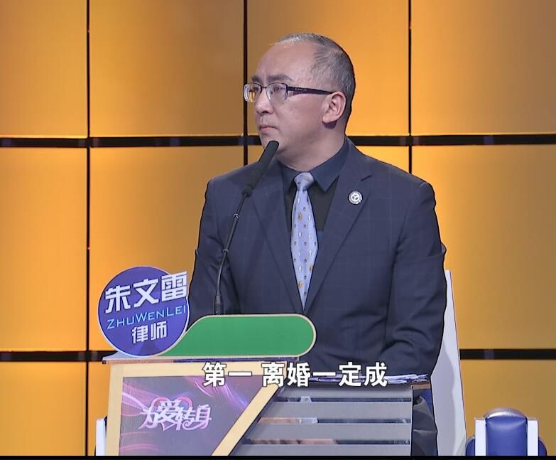 二胎带来的婚姻危机;南浔实木地板,每平只要199元