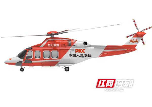 百威奥运会嘉年华,百威世界杯