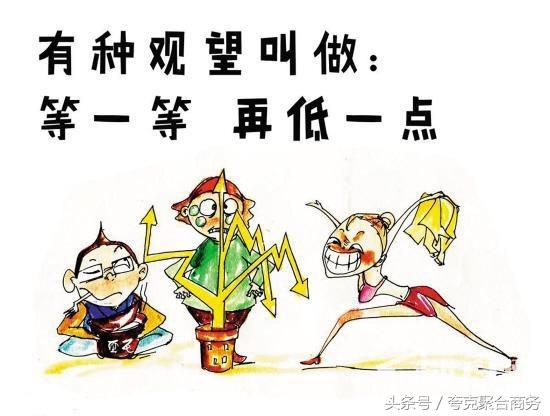 防守反击战术最有效,防守反击足球战术讲解