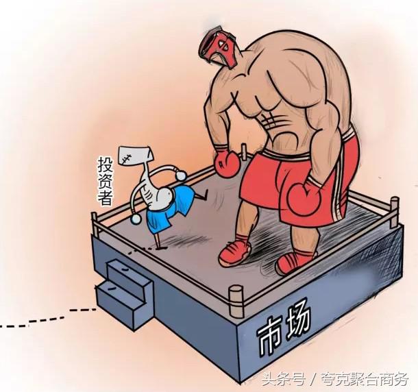 防守反击战术最有效,防守反击足球战术讲解