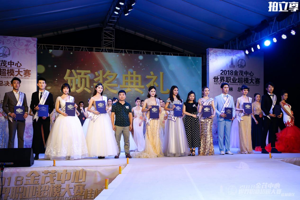 2019世界超模大赛中国区总冠军,2019世界职业超模大赛桂林赛区