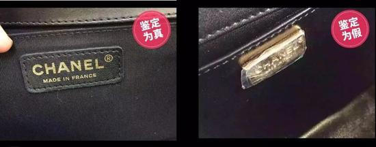 哪里可以鉴别奢侈品包 (如何鉴定二手奢侈品包)