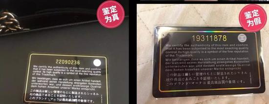 怎么去二手奢侈品店鉴别包真假,如何鉴定二手奢侈品包