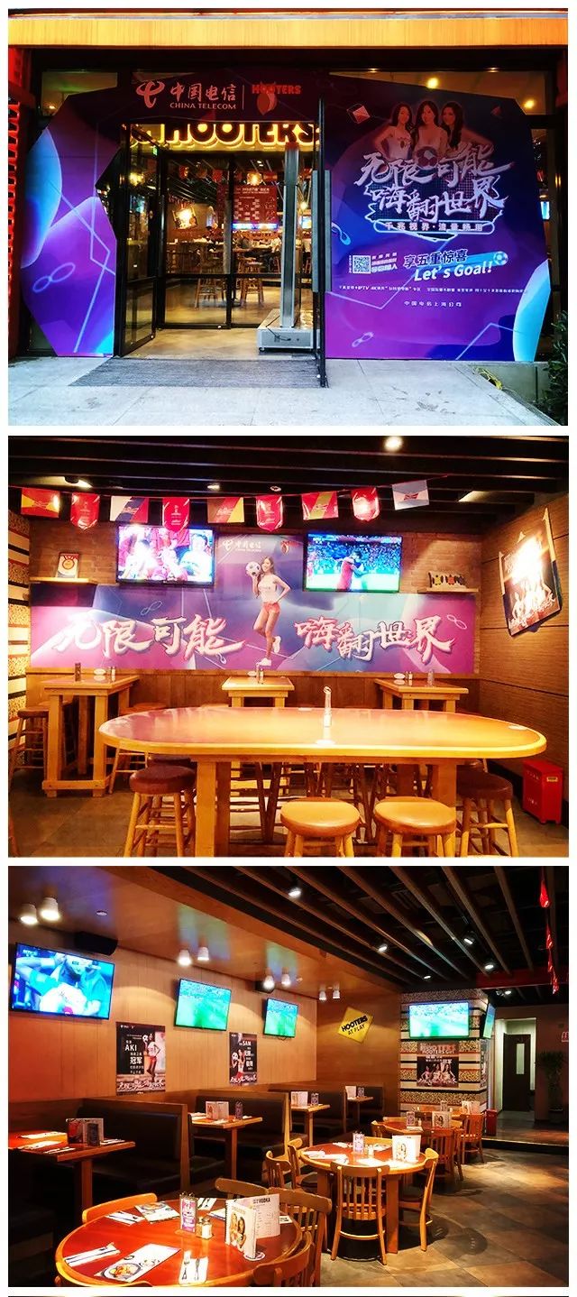 过“足”瘾，一场活色生香的跨界狂欢盛宴，就在今夏嗨翻全场！