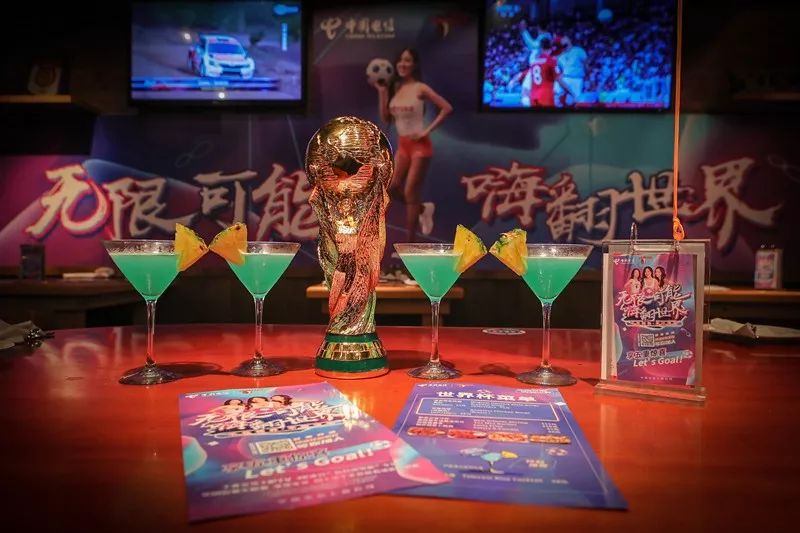 过“足”瘾，一场活色生香的跨界狂欢盛宴，就在今夏嗨翻全场！