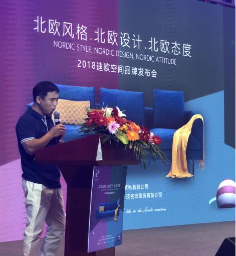 迪欧空间家具如何,迪欧空间原创设计官方店