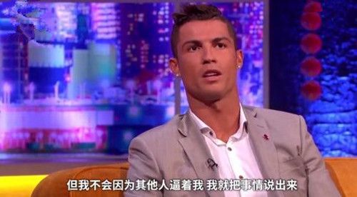 陈坤回应儿子亲生妈妈的身份,陈坤力挺c罗