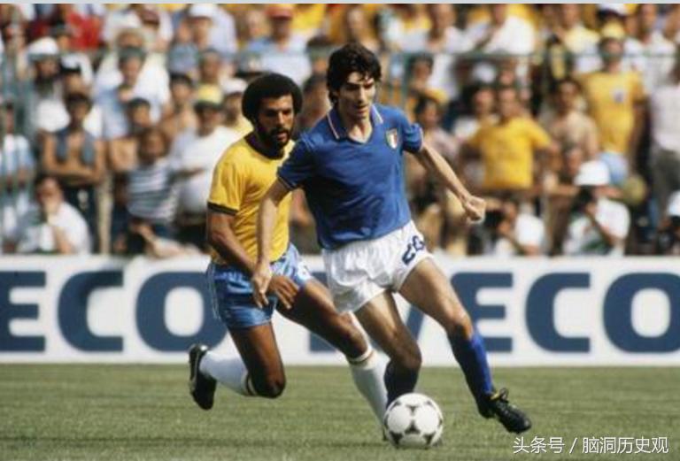 世界杯历史夺冠最多的国家,世界杯历史最强冠军