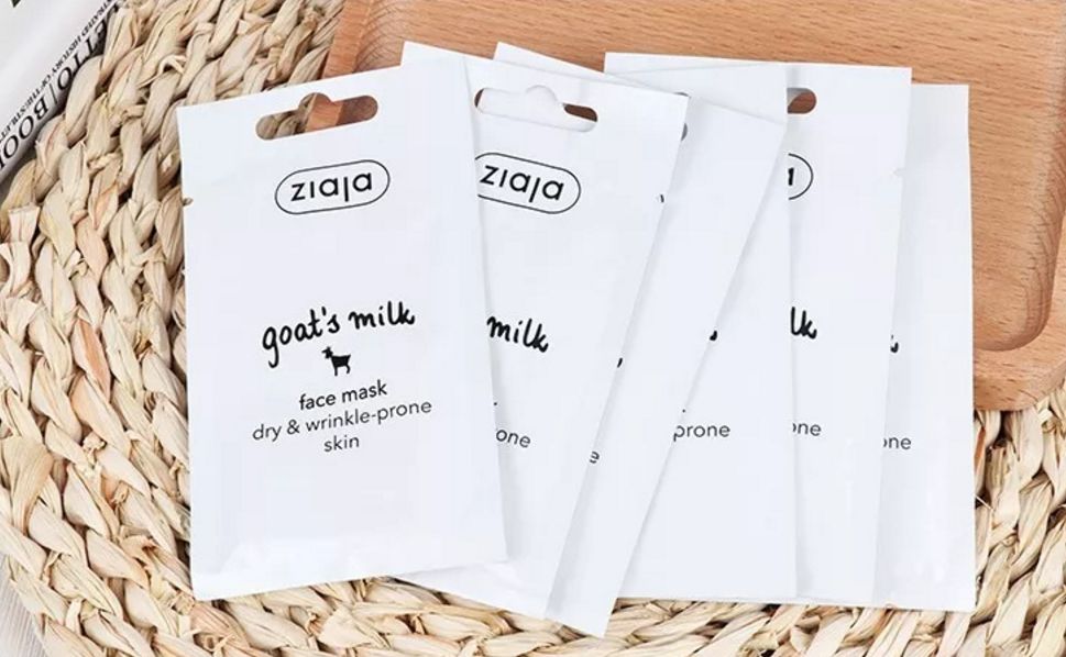 冰岛补水美白面膜,波兰面膜