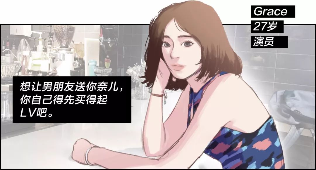 见过世面的女生好厉害,一个真正见过世面的女孩