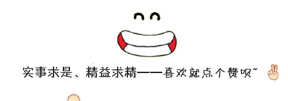 七月早上好动态图片大全,关于1月早安励志图片