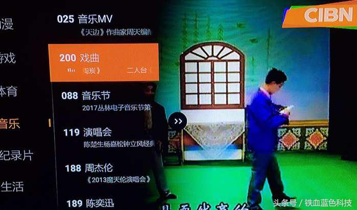 企鹅极光盒子1s说明书,企鹅极光1v评测