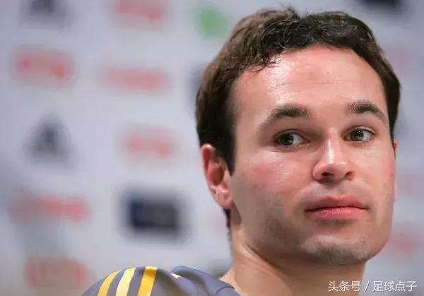 西班牙小白伊涅斯塔集锦,讲不出再见告别球星