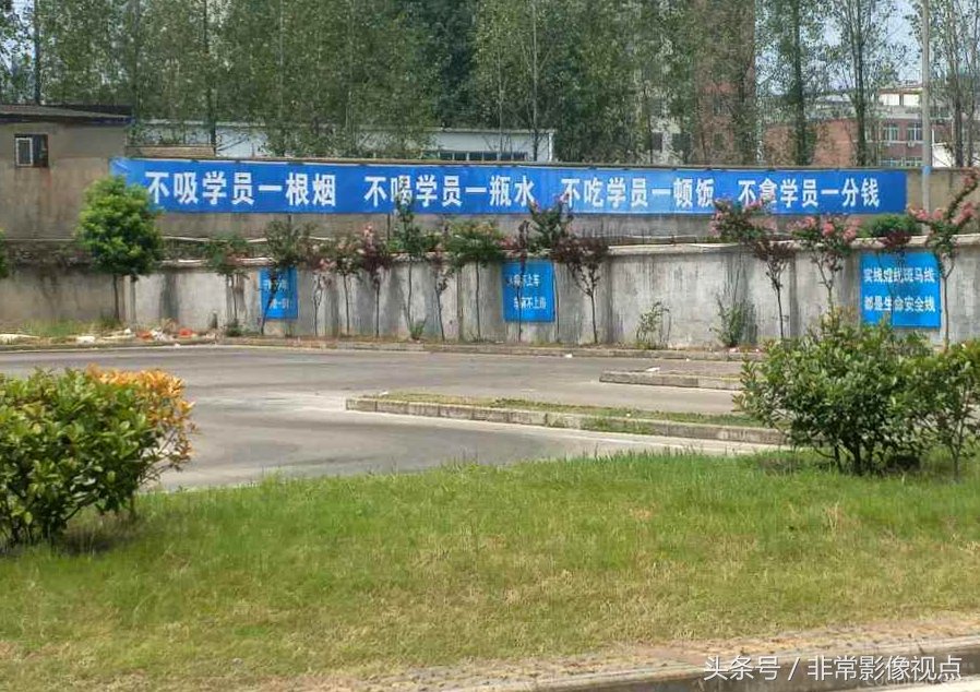 六安驾校驾照好考吗,六安考驾照要多久