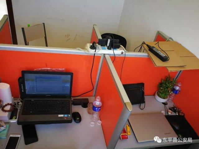 冒充专家卖保健品诈骗案例,冒充医生卖保健品诈骗7万怎么判