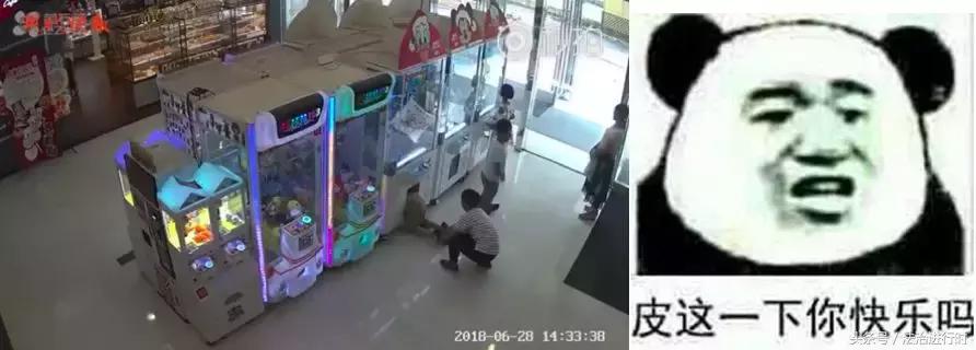 V早报：警方摧毁“PK拾”赌博链条抓获200余名嫌疑人