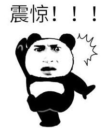 请问，嘿嘿嘿可以催产吗？