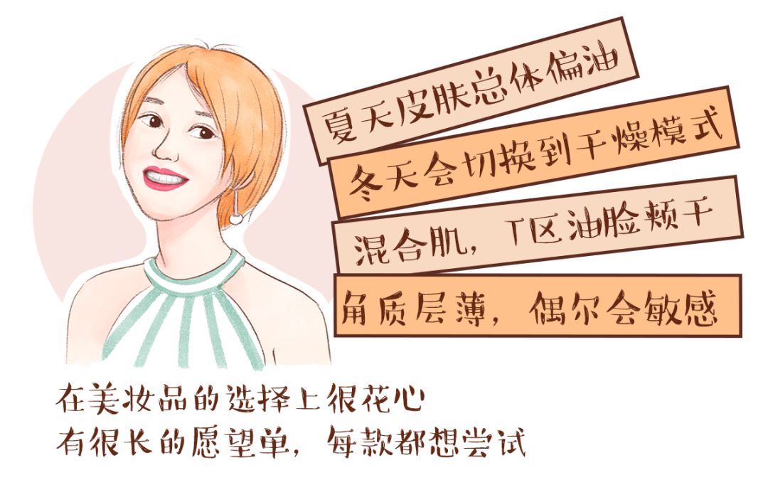 六月美妆空瓶记,6月空瓶