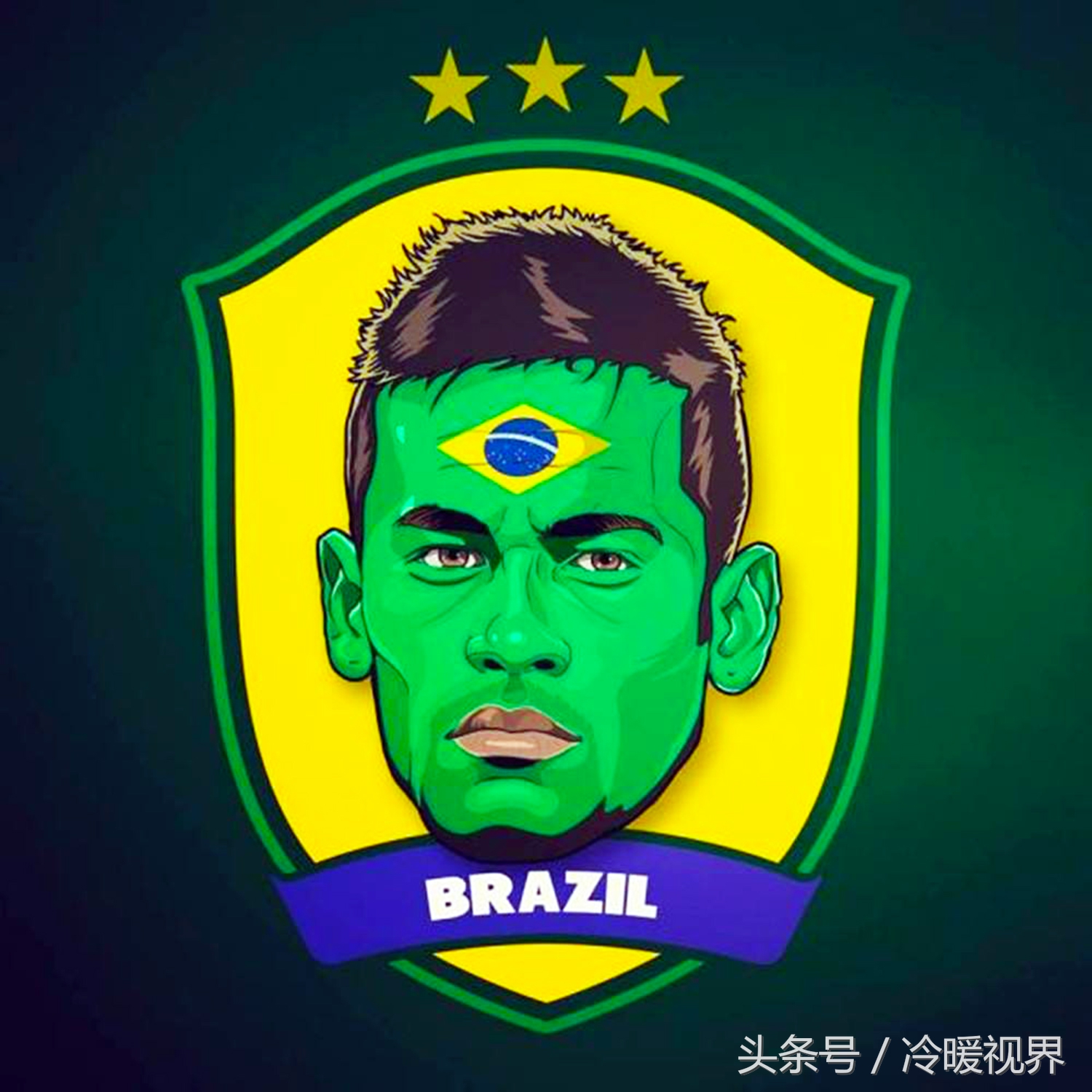 内马尔恶搞事件,内马尔恶搞拉莫斯