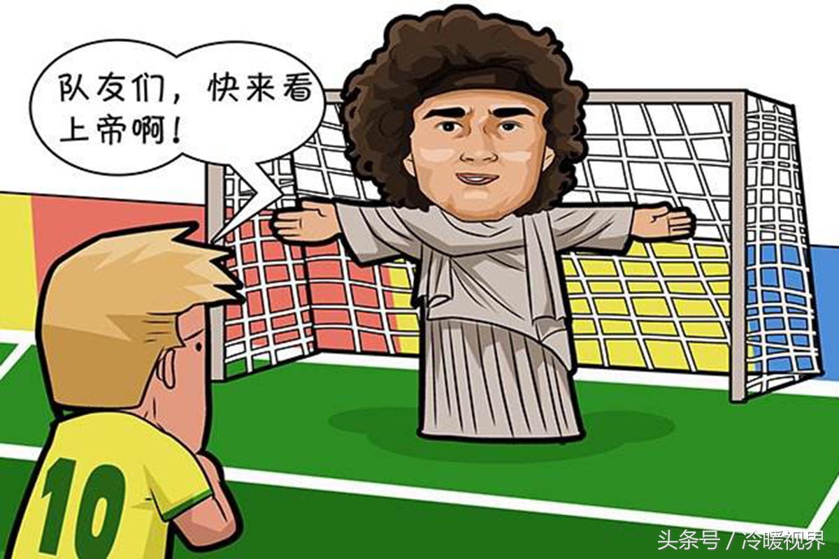 内马尔恶搞拉莫斯,内马尔世界杯恶搞图