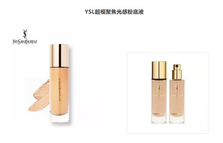 油皮皮肤不好用什么粉底不卡,油皮皮肤不太好粉底液推荐