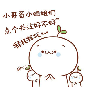 绝地求生：柏林街头现PGI助威海报！粉丝千字长文告白4AM和OMG