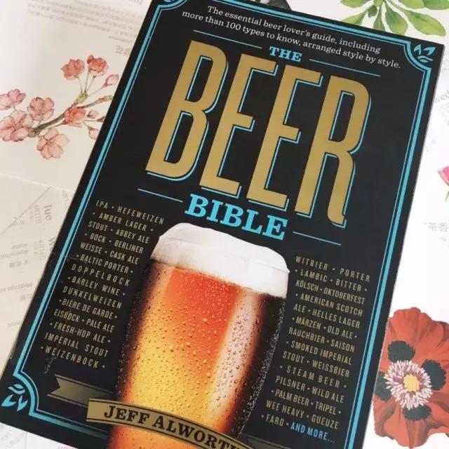 啤酒世界杯推荐,世界杯为什么没有啤酒