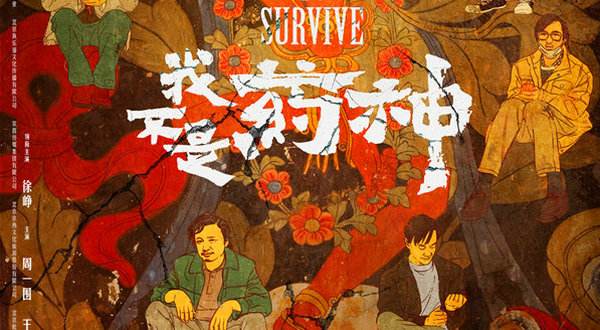 白血病国家有什么基金和资助,白血病慈善机构资助