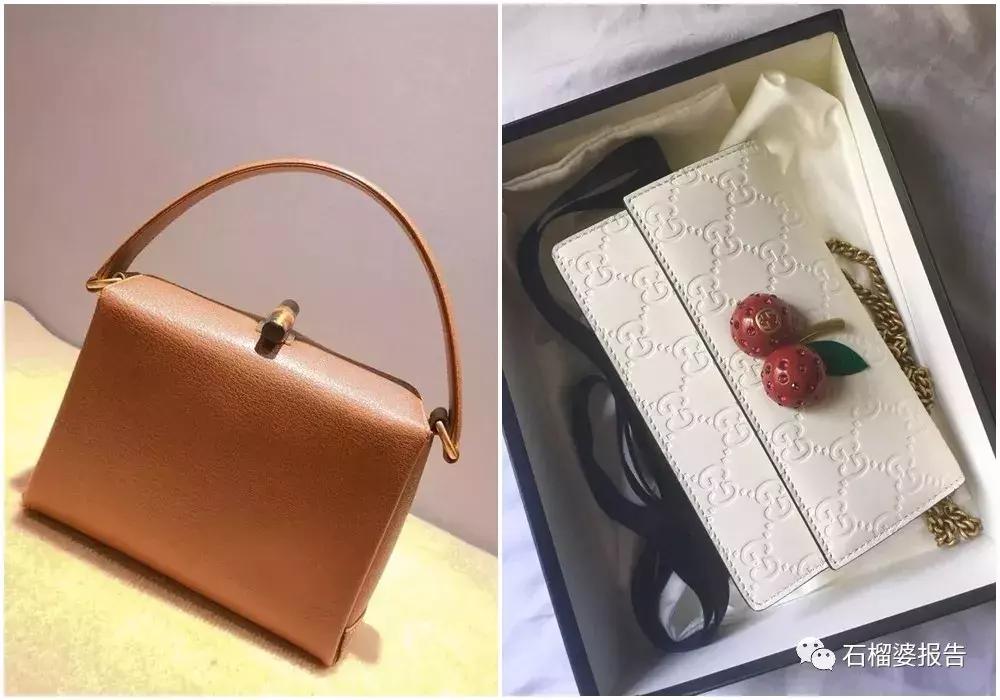 几十块钱夹的战利品,一百多元的战利品