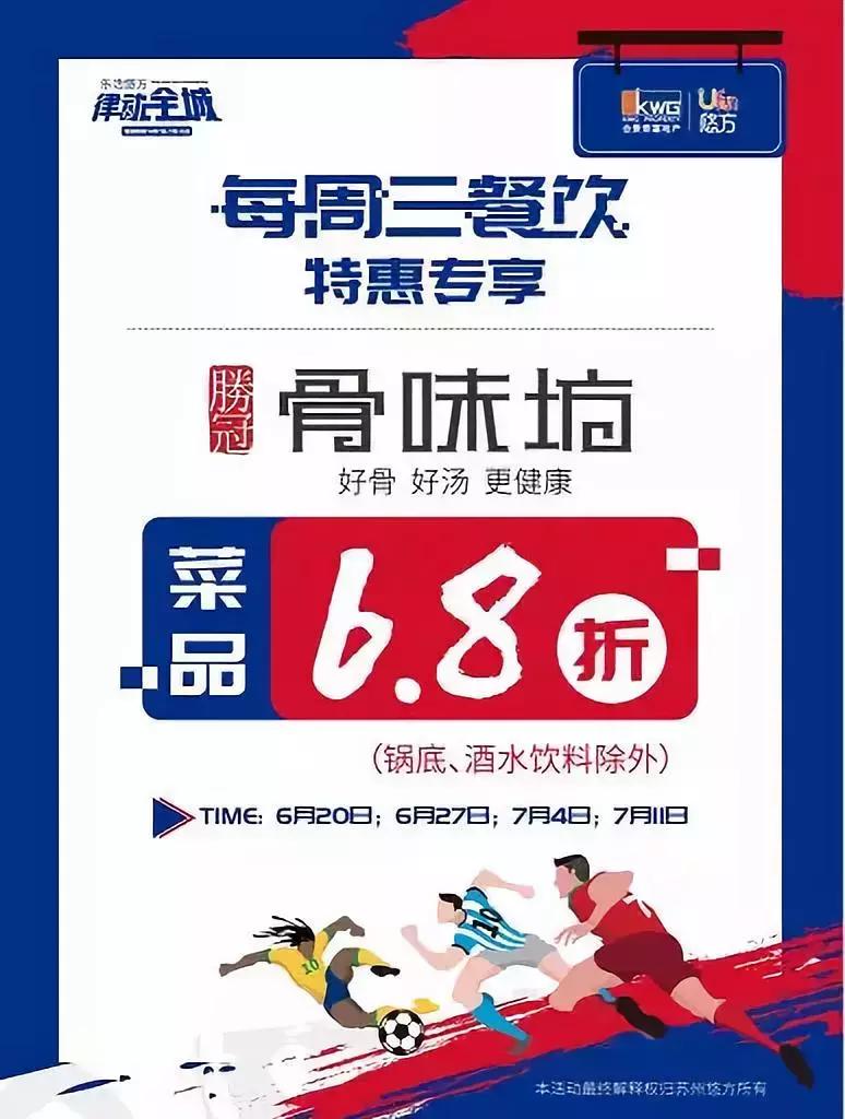 金马奖2018我不是药神徐峥,徐峥我不是药神请谁被拒绝