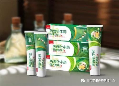 卖股换钱两面针该如何翻盘