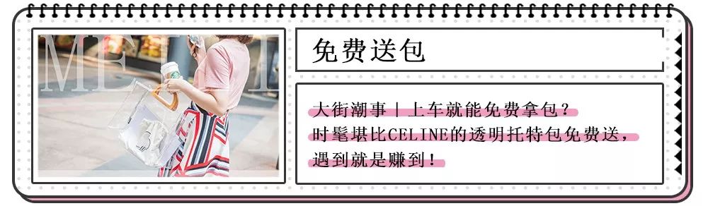 BIGNEWS！上海72家“职工亲子工作室”暑托班正式开班！