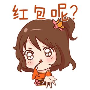 收到红包可爱感谢表情包,感谢红包表情包可爱萌