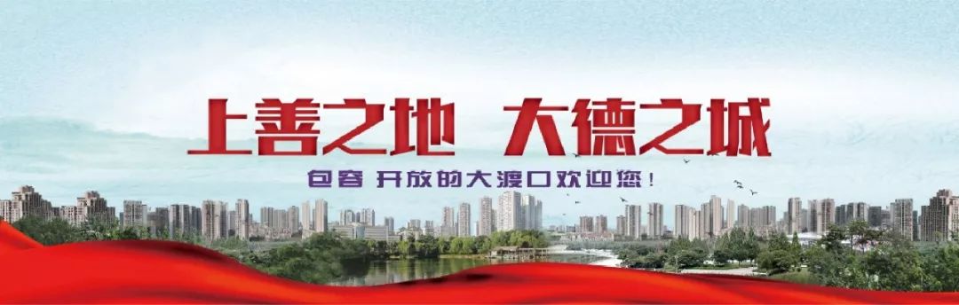 世界杯三四名决赛时间表,世界杯三四名争夺战