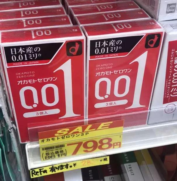 药妆推荐日本生活用品,日本药妆必备居家好物